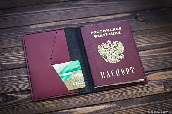 прописка в Хадыженске